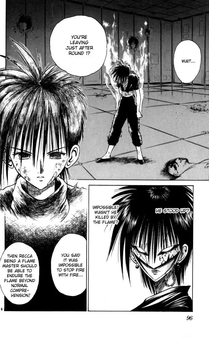 Flame of Recca Chapter 34 15